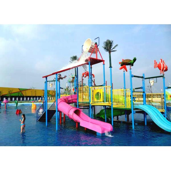 Funnuy Kids Water Aqua Playground Children Play Area Equipment 9.5*6.5m