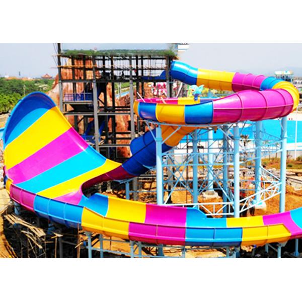 Colorful Custom Water Slides , 16m Height Open / Close Large Spiral Slide