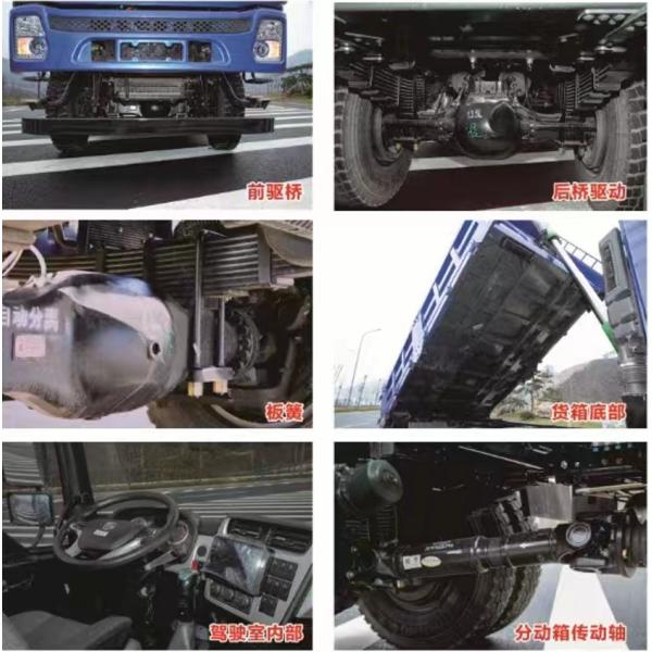 Dongfeng Four Wheel Drive Off Road Cargo Dump Truck Diesel 4×4 Manual Transmission