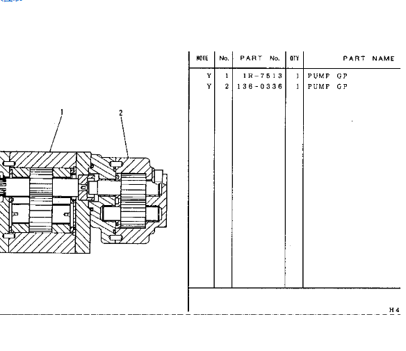 Насос низкого давления A10VD43 насоса гусеницы 307 гидравлический пилотный 136-0336