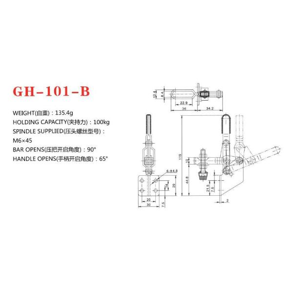 Side Mounted Hold Down Toggle Clamp 101B Electronic Product Test Jig