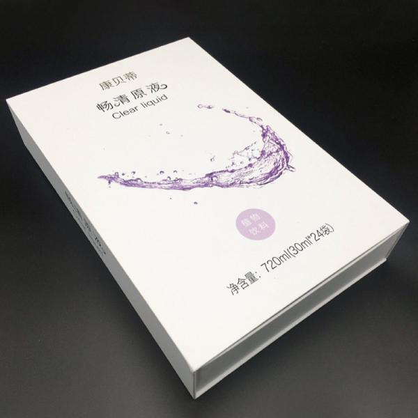 OEM ODM Personalised Magnetic Folding Gift Box Film Lamination