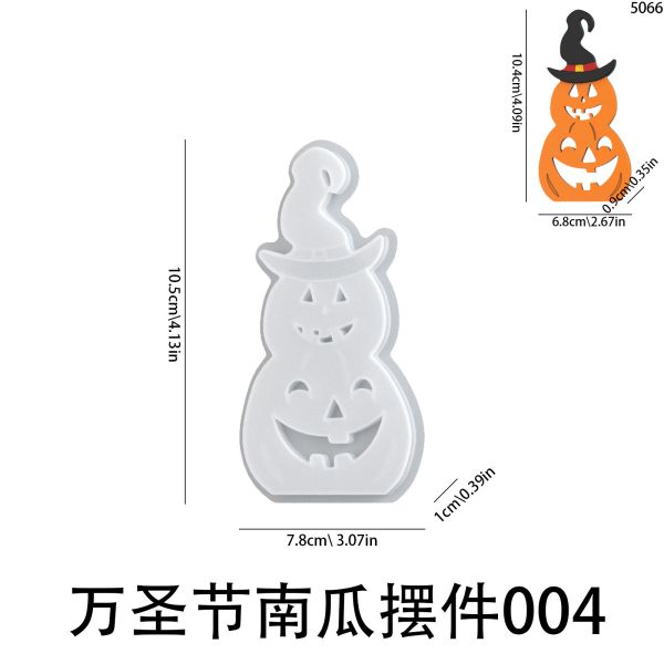 Halloween Hat Pumpkin Devil Pumpkin Triple Connection Pumpkin Candlestick Plugin Pendant Hanging Silicone Mold