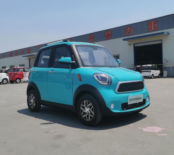 China wholesales cheap price right hand drive electric car Four seats Mini electric car
