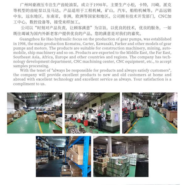 BZZ5-E400B Полный гидравлический двигатель рулевого управления BZZ серии для вилочных погрузчиков насос рорационный насос