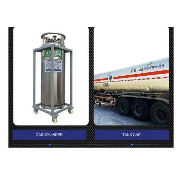 China Supply Oxygen  Cylinder Gas High Purity 5n 99.999% Oxygen