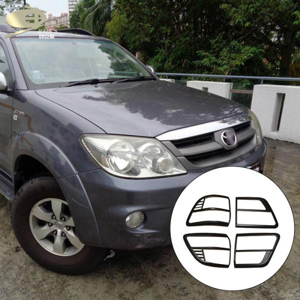 Matte Black Rear Light Cover For Toyota Fortuner 2005 Onwards
