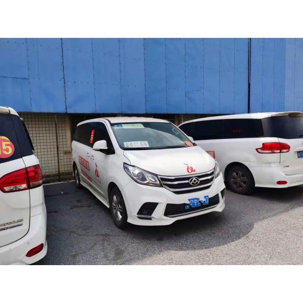 105kw Gasoline Used Mini Bus Engine 6 Gear Manua 19D4N Model 7seats 1850ml