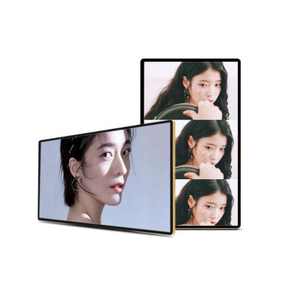43 Inch Vertical Wall Mounted Digital Signage Touch Screens Indoor LCD