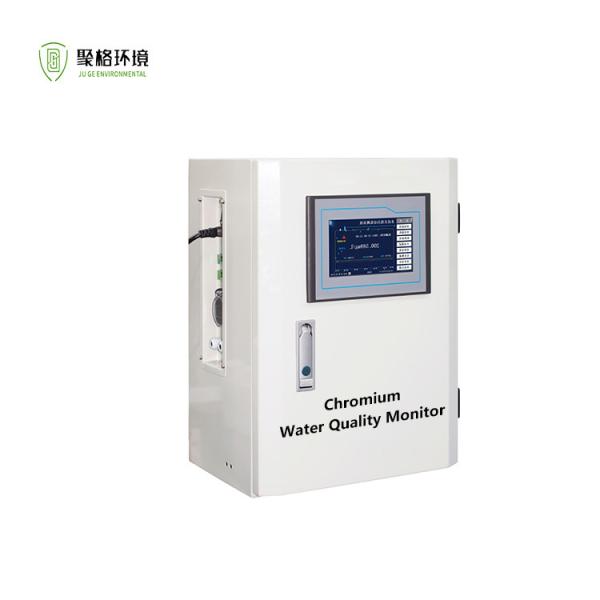 Chromium Online Water Quality Analyzer