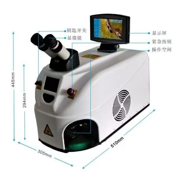 Miniature laser welding machine, jewelry, jewelry accessories, stainless steel spot welding, tabletop type, small fiber optic cutting machine