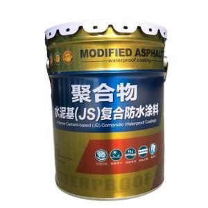 Strong Adhesion And Low Voc Modified Cement Waterproofing For Flexible