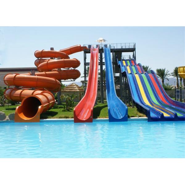 Дети/вода взрослых водных горок парка Аква взаимодействующая подгонянная забавля