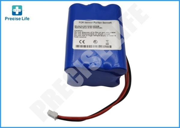 Puritan Bennett N560 N550B battery pulse oximeter battery 9.6v 4400mAh