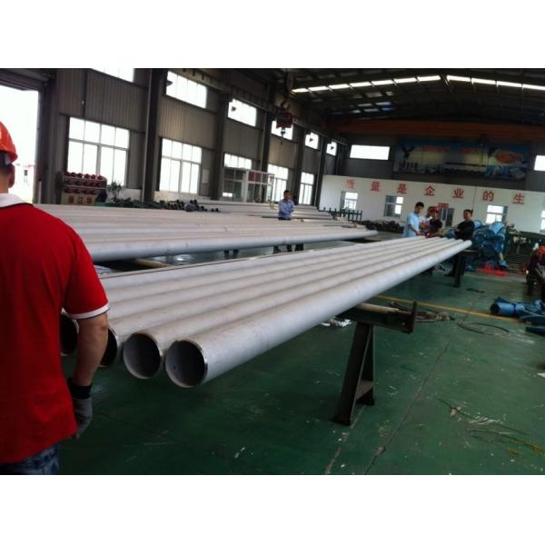 Electric Resistance Welding Inconel Pipe ASTM B619 UNS N08031 Alloy 31 1.4562