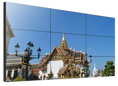 46 0.88mm Narrow Bezel LCD Video Wall 500 Nits 3x3 Lcd Video Wall
