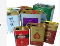 250ml 20L Metal Cooking Tin Container Food Packaging Cans Dangerous Goods Packaging