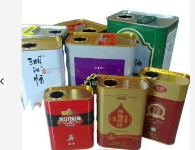 250ml 20L Metal Cooking Tin Container Food Packaging Cans Dangerous Goods Packaging