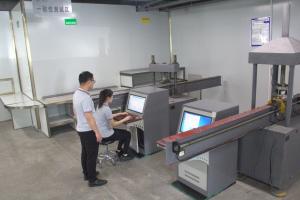 Zhengzhou Hengliang Tech Co., Ltd.