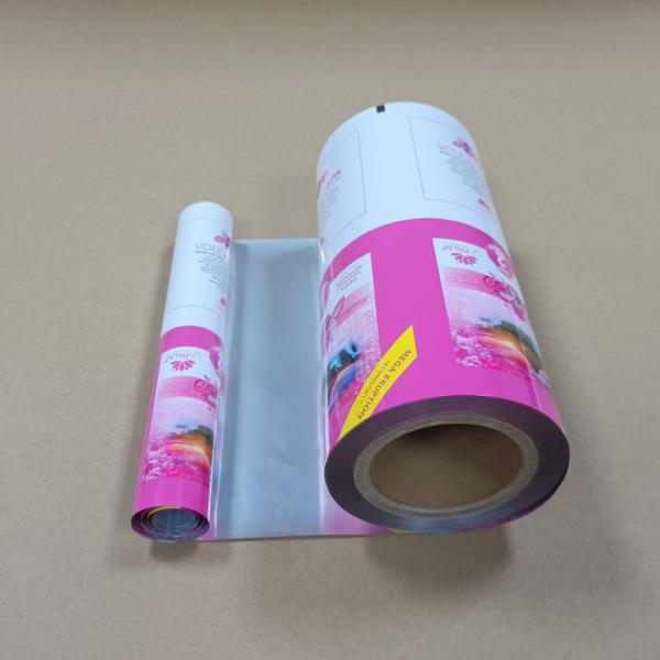 Film d'emballage à haute barrière Protection multicouche pour l'alimentation / médical / électronique 1g-50kg personnalisable Certifié FDA & ISO