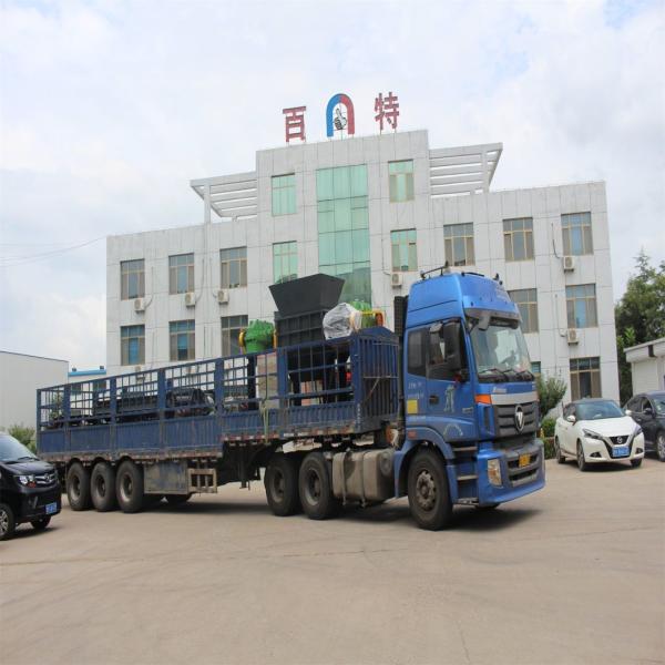 Full Automatic Sheep Carcass Single Shaft Shredder with Finely Equipment