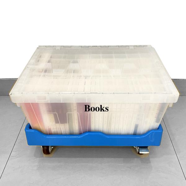Almacenamiento logístico Caja de plástico con tapa Almacene sus libros y documentos de manera eficiente
