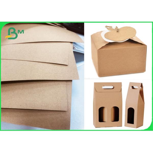 120gsm FSC Natural Pure Kraft paper for Flower Gift Packaging Material Papier naturel non blanchi de 120gsm Brown emballage pour l'emballage cadeau