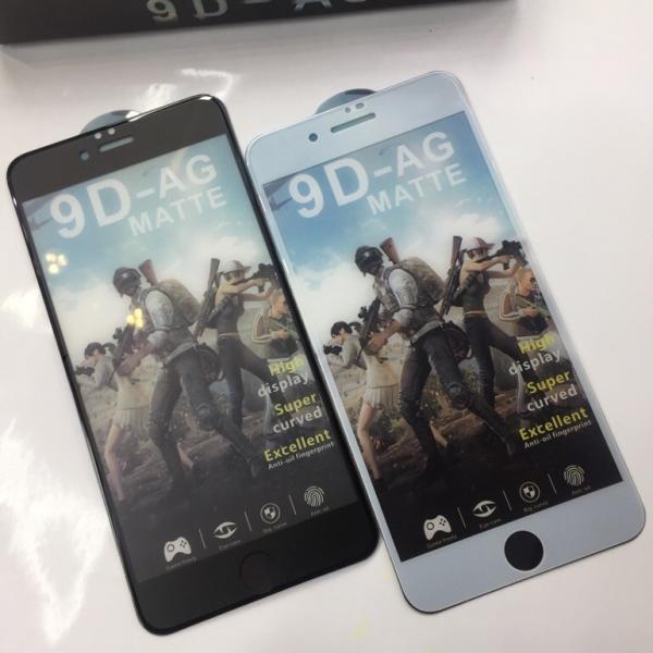 Tempered Glass Gaming Screen Protector High Transparent 9D AG Matte