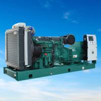 Industrial Hospital Weichai 300kw 375kva Emergency Diesel Generator set