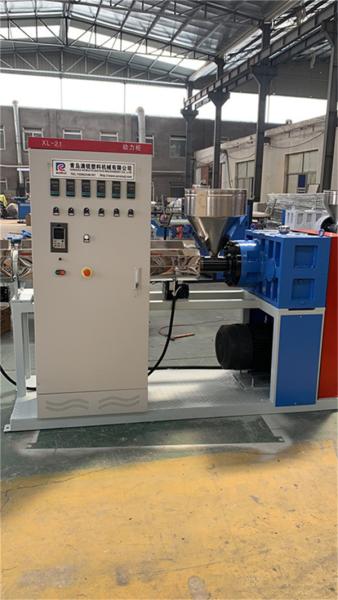 Automated SJ45 Melt Blown Machine , Pp Non Woven Fabric Making Machine
