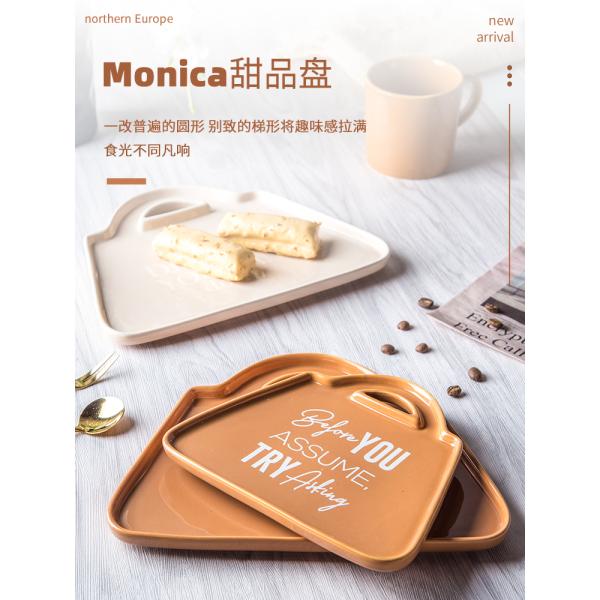 Стеклянная техника Керамическая тарелка для обеда Сумка для ресторанов Продажа