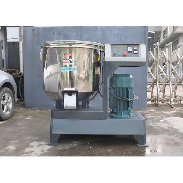 22 ИСО КЭ смешивая машины 150кг/Х изготовленного на заказ цвета Кв центробежный пластиковый