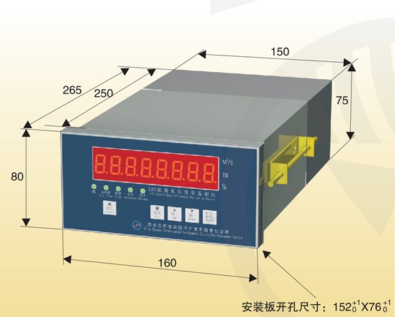 Hydropower Lsx Water Flow Head Monitor , Turbine Flow Monitoring System