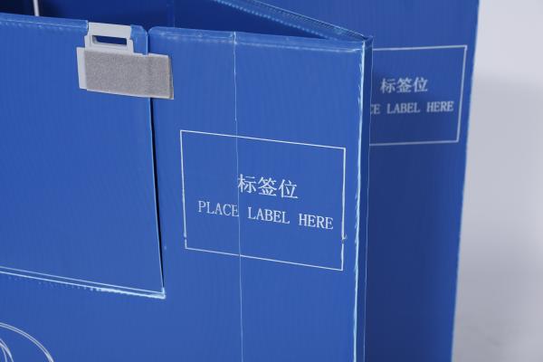 Logistic storage recycle autopack automotive packaging suppliers honeycomb sleeve box with lid