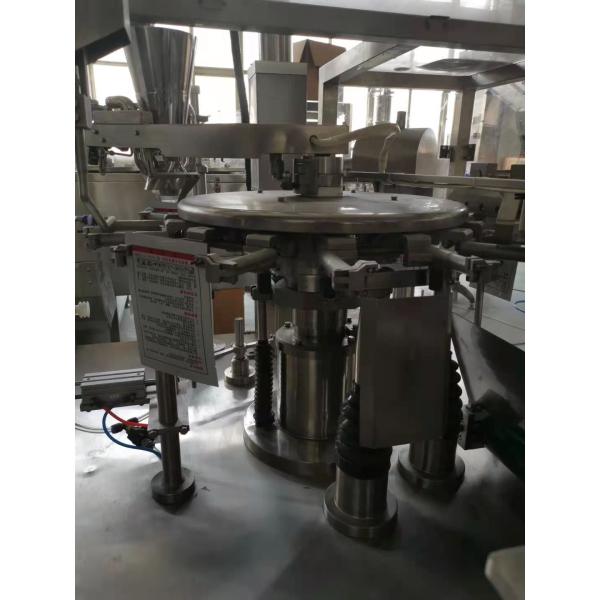 Подушка сумки 2kw машины завалки саше порошка специи 300A