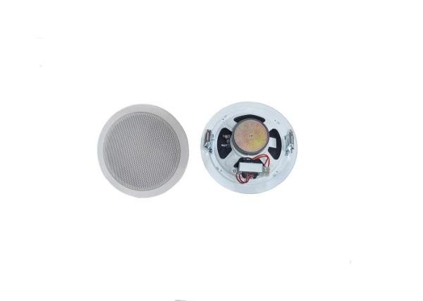 6.5 Inch 10W Indoor Ceiling Speaker For PA System