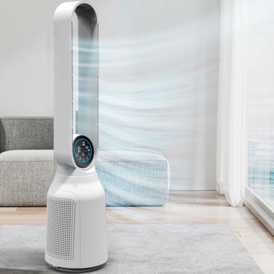 HOMEFISH Household Air Purifier 8 Gears Speed Adjustable 90 Degree Oscillate