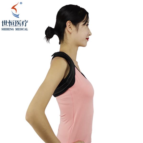 Custom Logo Size Adjustable Lumbar Back Brace Posture Corrector for men women for Improve Posture Provide and Back Pain