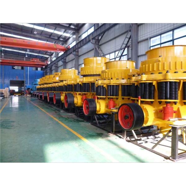 Коническая дробилка Pyd1750 Simmons, каменная дробилка, дробилка greenstone гранита, фабрика дробилки. Задавливать специалиста