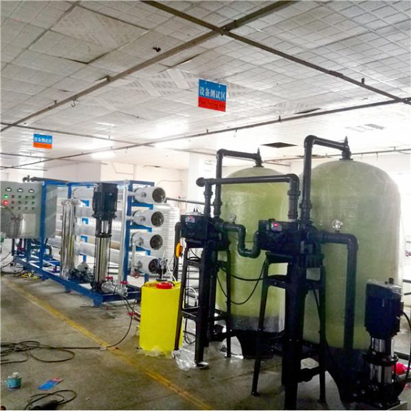                  Salt Water Sea Water Desalination Plant Small RO Water Plant Drinking Water Treatment Plant             