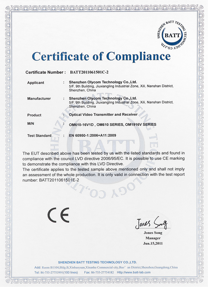 Shenzhen Olycom Technology Co., Ltd. Сертификации