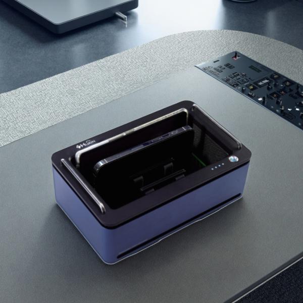 Security Conference System Achieve Recording Blocking on 4 Mobile Phones Shielding Box