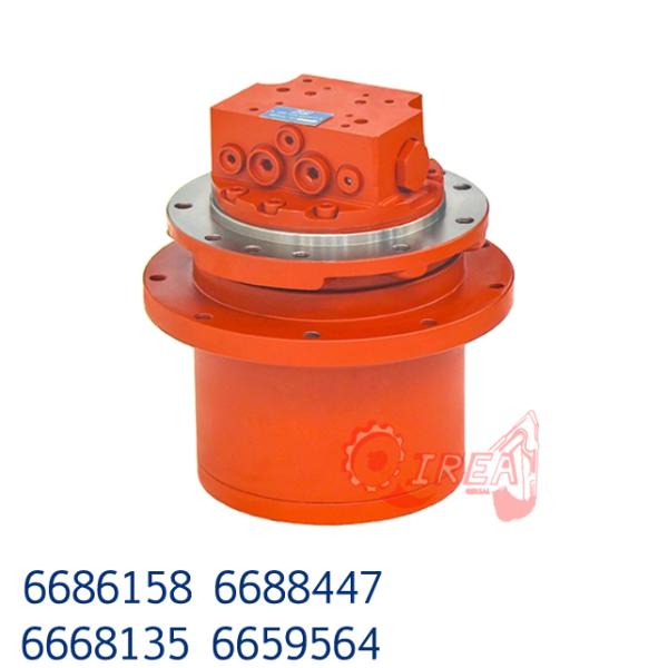 Конечная передача 6686158 мотора перемещения частей запасной части E328 экскаватора 6688447 6668135 6659564