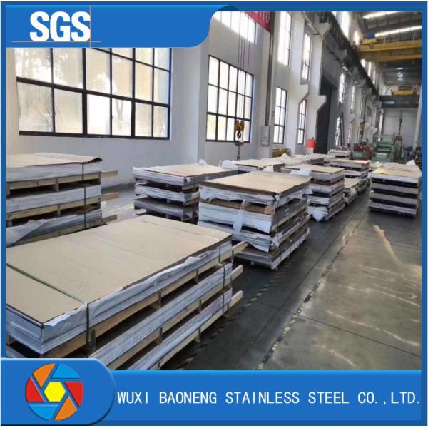 Плита листа нержавеющей стали Astm A36P ST-37 S235JR S355JR SS400