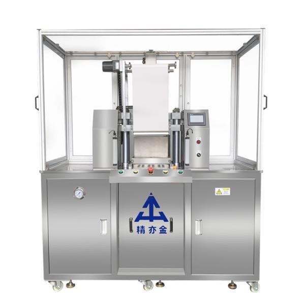 Full Automatic Powder Pressing Machine 1560 * 1300 * 1750mm