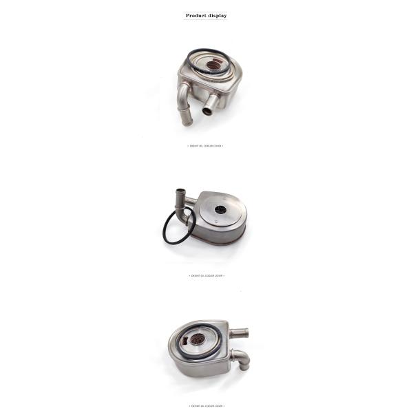 Cantonnez le refroidisseur d'huile à moteur de l'aluminium 2275-59 pour Peugeot