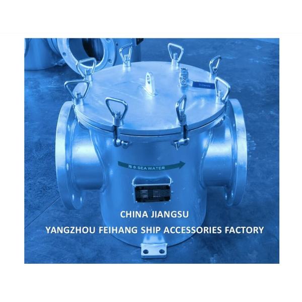 Main Engine Sea Water Strainer Szie-8