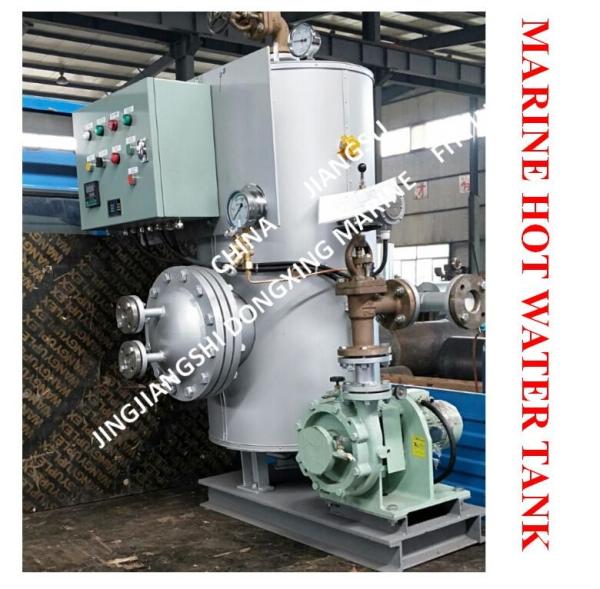 MARINE HOT WATER TANK - ELECTRIC HEATING HOT WATER TANK - STEAM ELECTRIC HEATING HOT WATER TANK