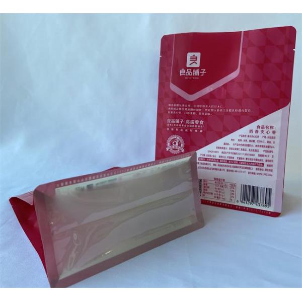 120 Microns Flat Bottom Pouches 100g Mylar Stand Up Bags For Dry Food