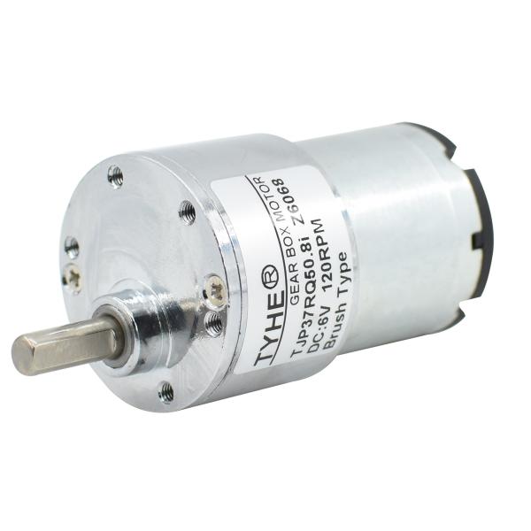 12w 300 Rpm 60 Rpm 5kg Cm 12v 24v Dc Gear Motor Low Noise For Intelligent Cradle
